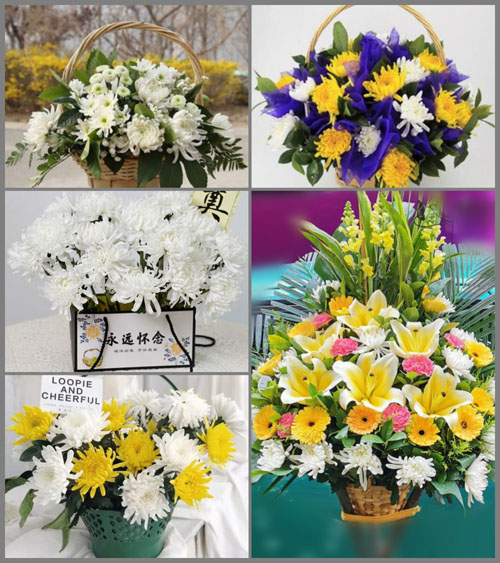 贵州毕节市威宁县龙场镇柳林村白事提篮配送